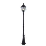 XXXLutz Lauterach - Ihr Möbelhaus bei Bregenz Wegeleuchte 31/227 cm