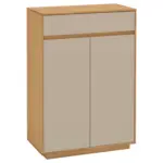 XXXLutz Lauterach - Ihr Möbelhaus bei Bregenz Schuhschrank 72/103/37 cm