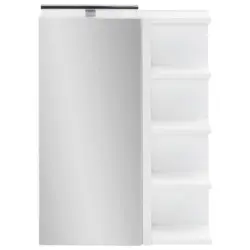 Spiegelschrank 51,3/75/16 cm