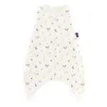 XXXLutz Lauterach - Ihr Möbelhaus bei Bregenz Babyschlafsack Light TO GO 110