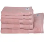XXXLutz Lauterach - Ihr Möbelhaus bei Bregenz Frottierset Altrosa