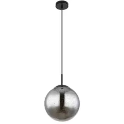 H&auml;ngeleuchte 25/120 cm