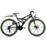 XXXLutz Lauterach - Ihr Möbelhaus bei Bregenz Mountainbike 26 Zoll