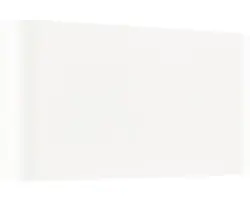 LED Außenwandleuchte 14W 1200 lm 3000 K warmweiß H 175 mm Welbie weiß