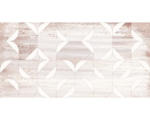 Hornbach Steinzeug Dekorfliese Rebeco 30,0x60,0 cm weiß glänzend