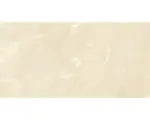Hornbach Steinzeug Wandfliese Etiana 30,0x60,0 cm creme glänzend