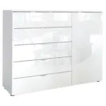 XXXLutz Lauterach - Ihr Möbelhaus bei Bregenz Sideboard 130/100/42 cm