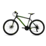 XXXLutz Lauterach - Ihr Möbelhaus bei Bregenz Mountainbike 26 Zoll