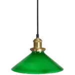 XXXLutz Lauterach - Ihr Möbelhaus bei Bregenz Hängeleuchte 24,5/16/24,5 cm