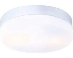 Außendeckenleuchte Vranos aluminium 2-flammig E27 IP44