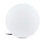 XXXLutz Lauterach - Ihr Möbelhaus bei Bregenz AUßENKUGELLEUCHTE 28,5/2,8 cm