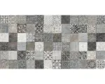 Hornbach Feinsteinzeug Dekorfliese Sahara 32,0x62,5 cm grau glänzend
