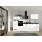 XXXLutz Lauterach - Ihr M&ouml;belhaus bei Bregenz K&uuml;chenblock 320 cm in Wei&szlig;, Wei&szlig; Hochglanz