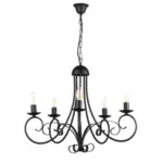 XXXLutz Lauterach - Ihr M&ouml;belhaus bei Bregenz Kronleuchter 60/110 cm