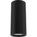 XXXLutz Lauterach - Ihr M&ouml;belhaus bei Bregenz Deckenstrahler 6/13 cm