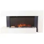 XXXLutz Lauterach - Ihr M&ouml;belhaus bei Bregenz Elektrokamin