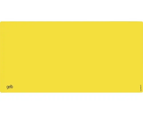 Badrückwand mySpotti Aqua 900x450x2 mm 15730906 gelb