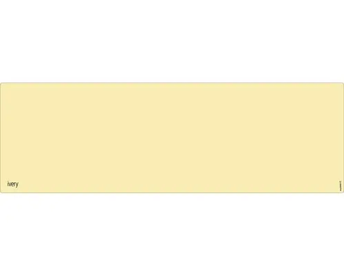 Badrückwand mySpotti Aqua 1400x450x2 mm 15731404 creme