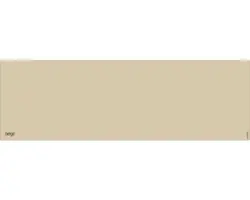 Badrückwand mySpotti Aqua 1400x450x2 mm 15731427 braun