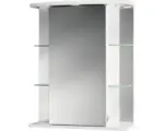 Hornbach LED-Spiegelschrank Jokey Havana 1-türig 55x66x23 cm weiß
