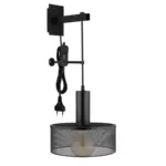 XXXLutz Lauterach - Ihr M&ouml;belhaus bei Bregenz Wandleuchte 25/29,5/57 cm