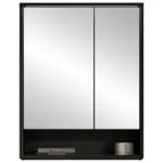 XXXLutz Lauterach - Ihr M&ouml;belhaus bei Bregenz Spiegelschrank 60/75/20 cm