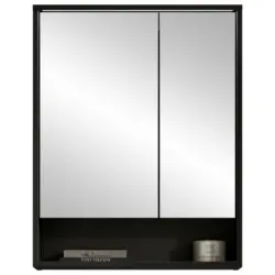 Spiegelschrank 60/75/20 cm