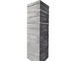 Hornbach Edelstahlrahmen zu Mauersystem Trendline 36,5 x 36,5 x 2 cm