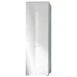 XXXLutz Lauterach - Ihr Möbelhaus bei Bregenz Garderobenschrank 60/198/40 cm