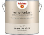 Hornbach Alpina Feine Farben konservierungsmittelfrei Zauber der Wüste 2,5 L
