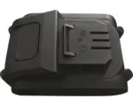 Hornbach Ersatzakku Pattifield 18V Li (1,3Ah)