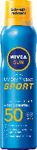dm drogerie markt NIVEA SUN UV Dry Protect Sonnenspray LSF 50