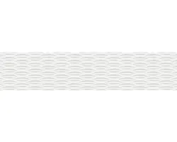 Küchenrückwand mySpotti splash Mirena 2800x600x0,2 mm