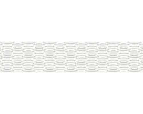 Küchenrückwand mySpotti splash Mirena 2800x600x0,2 mm