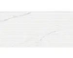 Hornbach Feinsteinzeug Dekorfliese Verona 45,0x90,0 cm weiß matt geriffelt
