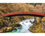 Hornbach Fototapete Vlies 18380 Nikko Sacred Shinkyo Bridge 7-tlg. 350 x 260 cm