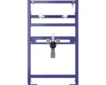 Hornbach Vorwandelement veporit ICUBOX WT 850 für Waschtisch H:850 mm