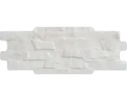 Feinsteinzeug Verblendstein 15,0x37,0 cm beige