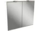 Hornbach LED-Spiegelschrank Fackelmann Lima 2-türig 80x73 cm grau