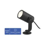 Hornbach Philips hue LED Spot 1er White & Color Ambiance 8W 600 lm 2000-6500 K Lily Basis Set schwarz - Kompatibel mit SMART HOME by hornbach