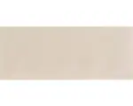 Hornbach Steinzeug Wandfliese Satin 50,0x20,0 cm beige matt