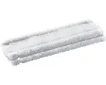 Hornbach Wischbezug Kärcher Mikrofaser WV 50 2er Pack