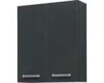 Hornbach Hängeschrank Pelipal Mainz 70x60x20 cm anthrazit