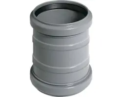 HT-MM Doppelmuffe DN 160 mm