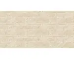 Hornbach Keramik Bodenfliese Discovery 15,0x60,0 cm beige
