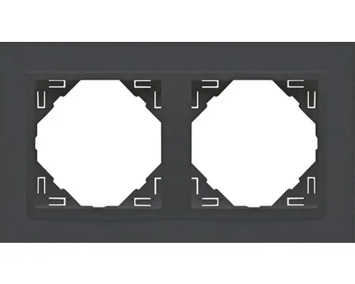 Rahmen 2-fach Logus grau