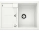 Hornbach Spüle Blanco Metra 45 S Compact 500x680 mm weiß