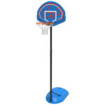 POCO Einrichtungsmarkt Zwickau Lifetime Basketballkorb Nebraska schwarz B/H/T: ca. 81x228x58 cm