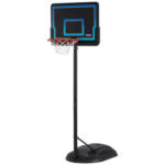 POCO Einrichtungsmarkt Zwickau Lifetime Basketballanlage Hawaii schwarz B/H/T: ca. 59x228x80 cm