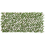 POCO Einrichtungsmarkt Neubrandenburg Garden Deluxe Dekozaun Laurus grün B/H/L: ca. 100x0,3x200 cm